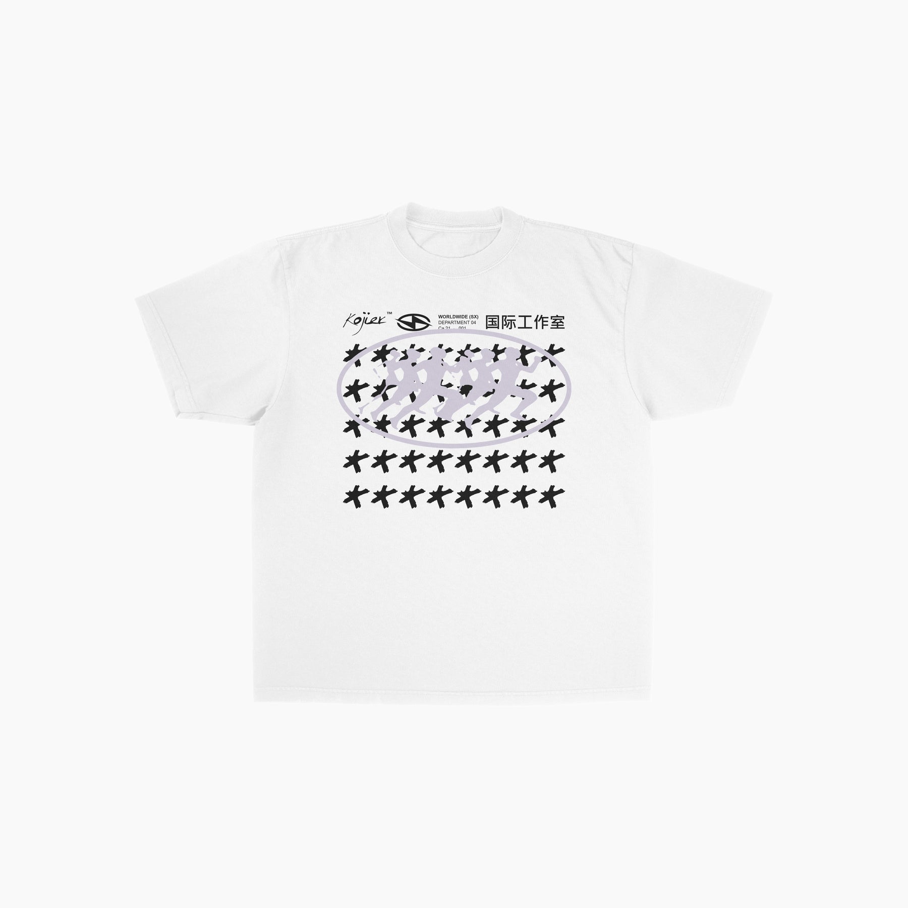 Rush Tee