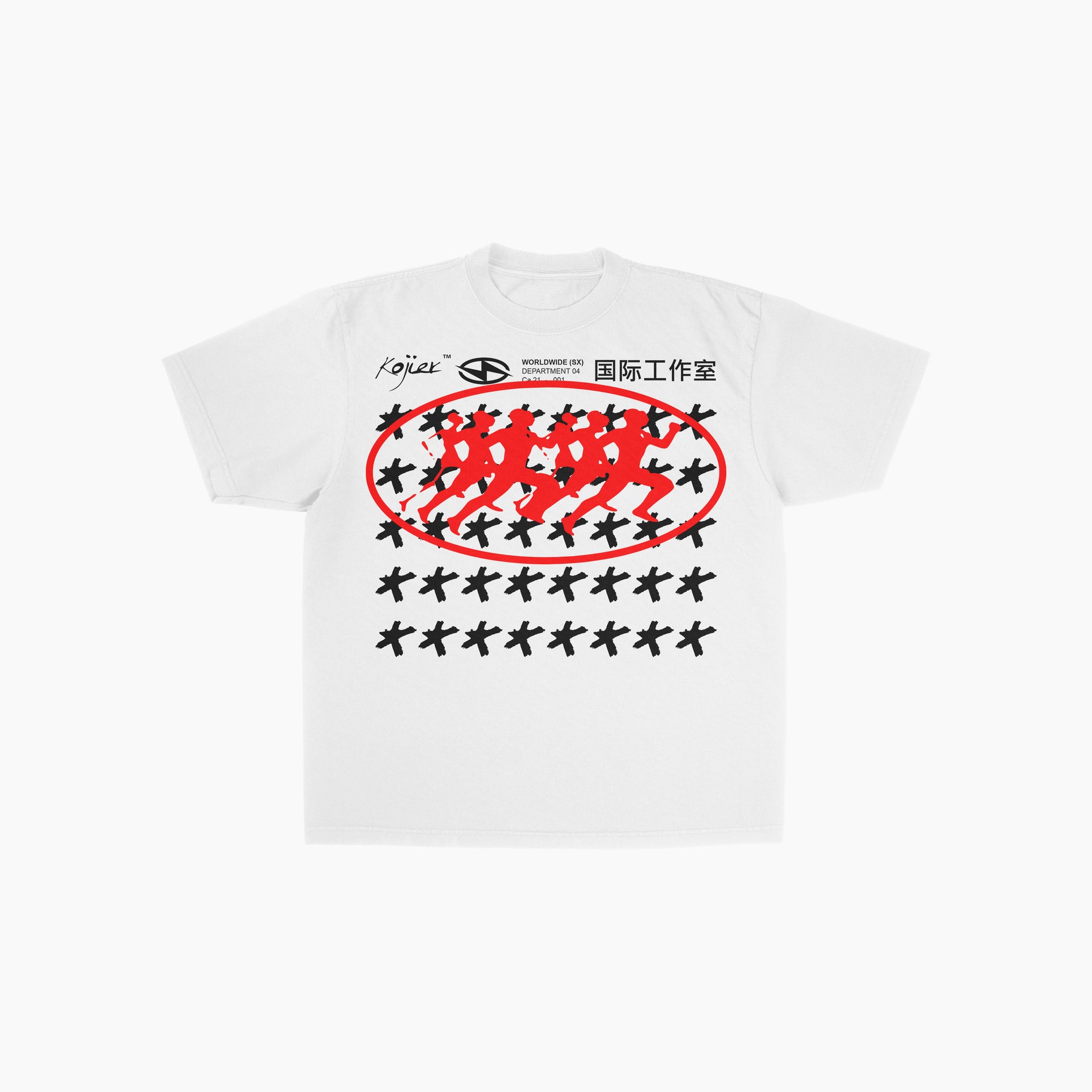Rush Tee