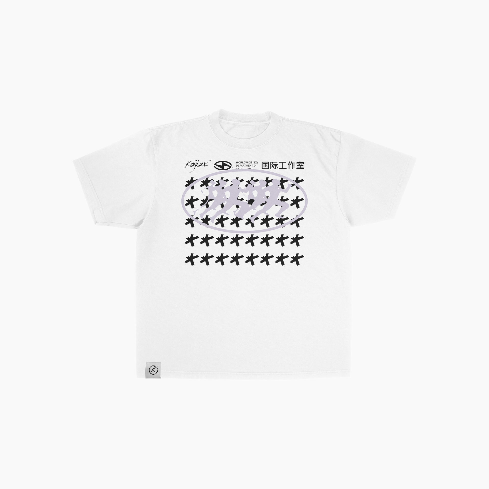 Rush Tee